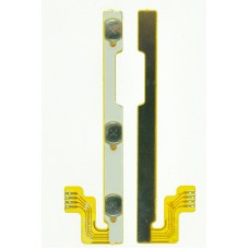 Шлейф для Lenovo P70+кнопка вкл+кнопки громкости Шлейф для Lenovo P70+кнопка вкл+кнопки громкости