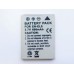 Аккумулятор для фото Nikon EN-EL8/GD-EL8 750mAh