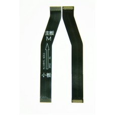 Шлейф для Huawei Honor 10 Lite (HRY-LX1)/Honor 10i/P Smart 2019 основной Шлейф для Huawei Honor 10 Lite (HRY-LX1)/Honor 10i/P Smart 2019 основной