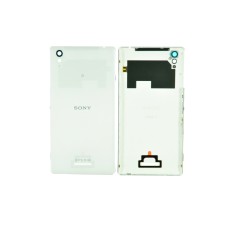Корпус для Sony Xperia T3 D5103 белый
