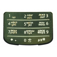Клавиатура цифровая для Nokia 6700 золотой (золотая, русский шрифт)