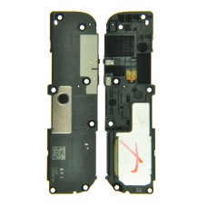 Звонок для Xiaomi Redmi Note 8