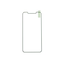 Защитное бронь стекло для Huawei Mate 50 Pro 5D полное клеевое покрытие Защитное бронь стекло для Huawei Mate 50 Pro 5D полное клеевое покрытие