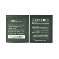 Аккумулятор для Prestigio PAP4500
