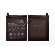 Аккумулятор для Xiaomi BM37 Mi 5S Plus