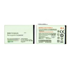 Аккумулятор для Philips AB1050EWM X216