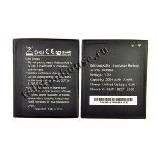 Аккумулятор для Prestigio PAP5501