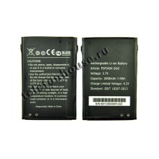 Аккумулятор для Prestigio PAP3404