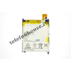 Аккумулятор для Sony Xperia Z Ultra C6802/С6833/XL39H Аккумулятор для Sony Xperia Z Ultra C6802/С6833/XL39H