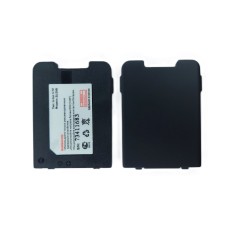 Аккумулятор для FLY SL500i 100%