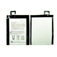Аккумулятор для Lenovo BL250 Vibe S1