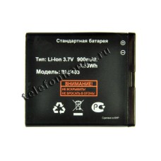 Аккумулятор для FLY Q120 (BL5403) 100%