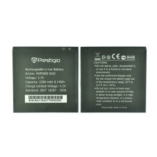 Аккумулятор для Prestigio PAP5000