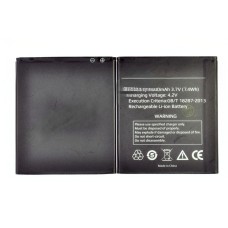 Аккумулятор для Highscreen Zera U