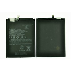 Аккумулятор для Xiaomi BN57 Poco X3/X3 NFC/X3 Pro (M2007J20CG)