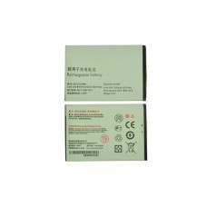 Аккумулятор для Philips AB2300AWML S396/S358