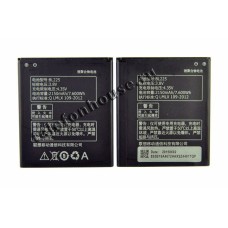 Аккумулятор для Lenovo BL225 S580 Аккумулятор для Lenovo BL225 S580