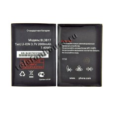 Аккумулятор для Fly IQ4417 (BL3817)