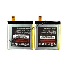 Аккумулятор для Fly IQ4415 (BL3810)