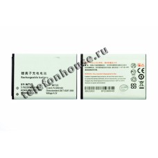 Аккумулятор для Philips AB1900AWMC W715