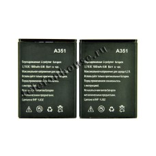 Аккумулятор для Explay A351