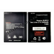 Аккумулятор для  FLY FS506 (BL8013) 100%