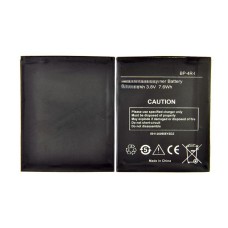 Аккумулятор для Highscreen Omega Prime S BP-4R-I