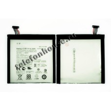 Аккумулятор для Asus Z380 C11P1505 Аккумулятор для Asus Z380 C11P1505