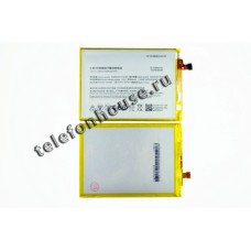 Аккумулятор для ZTE Blade A6/Blade A6 Lite/Blade 20 Smart Li3849T44P8h906450