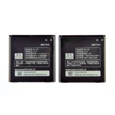 Аккумулятор для Lenovo BL179 S760/A668T/K2/S686/S680