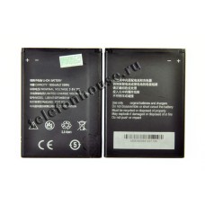 Аккумулятор для ZTE Blade G Lux V830 Li3818T43P3h695144