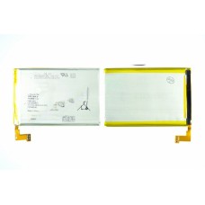 Аккумулятор для Sony Xperia SP C5302/C5303/M35H Аккумулятор для Sony Xperia SP C5302/C5303/M35H