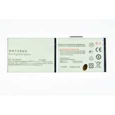 Аккумулятор для Philips AB1700AWML S388