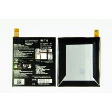 Аккумулятор для LG BL-T16 G Flex 2 H950/H955/H959/LS996/US995 Аккумулятор для LG BL-T16 G Flex 2 H950/H955/H959/LS996/US995