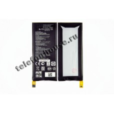 Аккумулятор для LG BL-T22 H650 Аккумулятор для LG BL-T22 H650