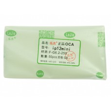 OCA клей для iPhone 12 Mini 250 микрон OCA клей для iPhone 12 Mini 250 микрон