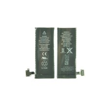 Аккумулятор для iPhone 4S  новый