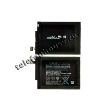 Аккумулятор для Nokia BP-4GWA