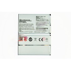 Аккумулятор для ZTE WiFi Router MF90/MF91 Li3723T42P3H704572 Аккумулятор для ZTE WiFi Router MF90/MF91 Li3723T42P3H704572