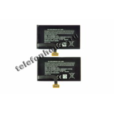 Аккумулятор для Nokia BV-5XW 1020