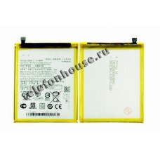 Аккумулятор для Asus C11P1609 Zenfone 3 Max ZC553KL/ZC520KL/Zenfone 4 Max Аккумулятор для Asus C11P1609 Zenfone 3 Max ZC553KL/ZC520KL/Zenfone 4 Max