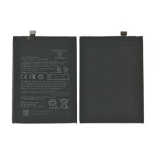 Аккумулятор для Xiaomi BP42 Mi 11 Lite/Mi 11 Lite 5G (4250 мАч)