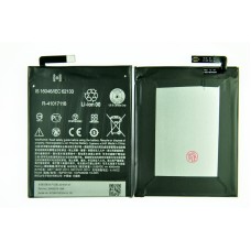 Аккумулятор для HTC X10