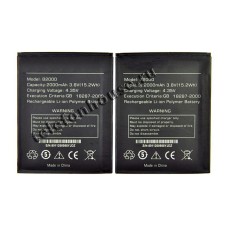 Аккумулятор для Highscreen Spider/Omega Prime/WinWin B2000