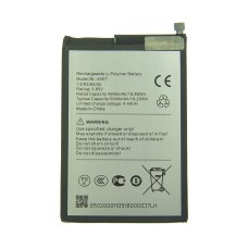 Аккумулятор для Tecno BL-49ST Spark 10 4G/Spark 10 Pro/Spark 10C/Spark 20/Spark 20C (5000 мАч)