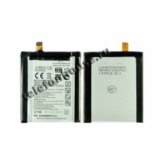 Аккумулятор для LG BL-T7 G2 D802 Аккумулятор для LG BL-T7 G2 D802