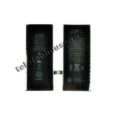 Аккумулятор для iPhone 8  новый