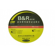 Струна для разборки сенсорных модулей 0.03мм 100м B&R Струна для разборки сенсорных модулей 0.03мм 100м B&R