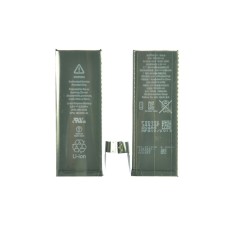 Аккумулятор для iPhone 5S/5C  новый