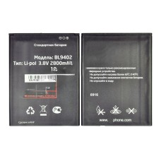 Аккумулятор для  FLY FS553 (BL9402) 100%